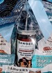 Sanders home for the holidays basket thumb